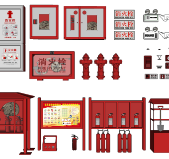 应急照明灯安全出口消防器材设备
