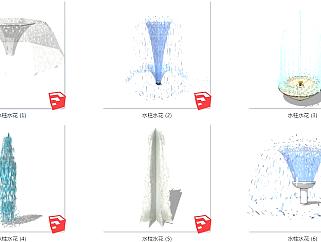 22现代水景喷泉水柱I su草图模型下载