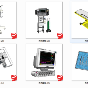 现代医疗器械,器材诊疗仪器su草图模型下载