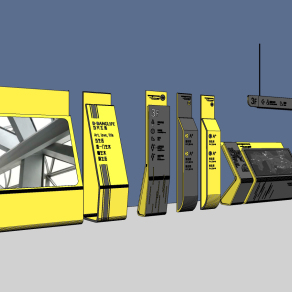 商场指示牌su草图模型下载