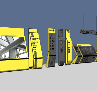 商场指示牌su草图模型下载