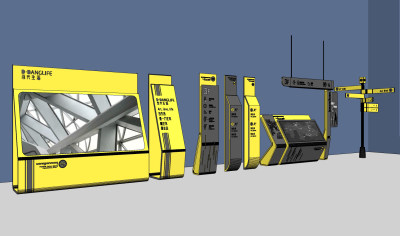 商场指示牌su草图模型下载