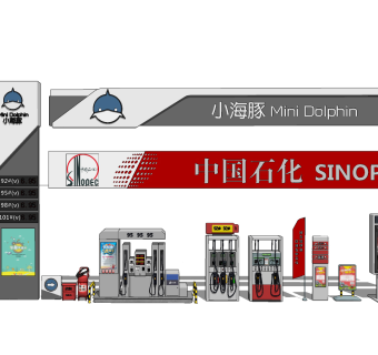 加油机su草图模型下载