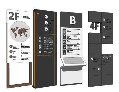 现代商场指路牌su草图模型下载