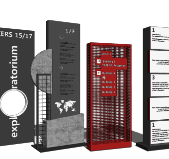 现代商场指示牌su草图模型下载