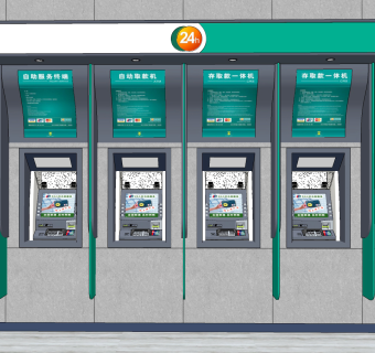 现代自助取款机su草图模型下载