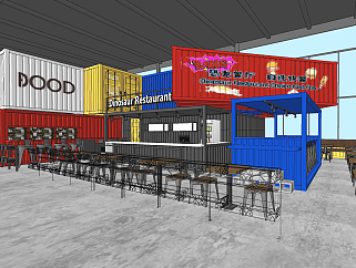 工业<em>loft</em>餐厅su草图模型下载