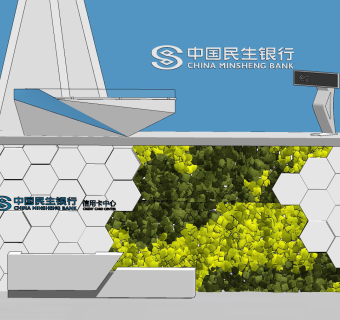 现代接待台su草图模型下载