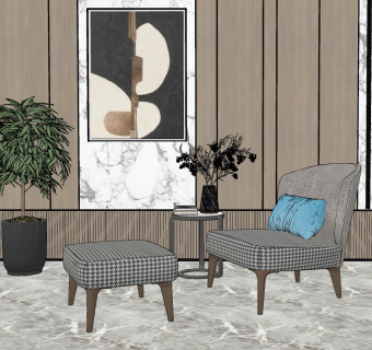 北欧现代休闲椅su草图模型下载