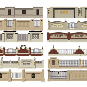 欧式围墙，院墙su草图模型下载