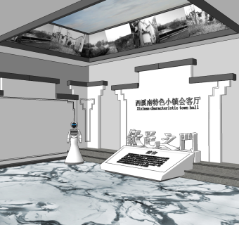 新中式旅游小镇展厅su草图模型下载