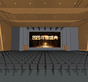 现代剧院演艺中心su草图模型下载