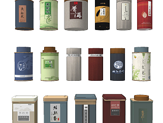 现代<em>红茶</em>绿茶茶叶，茶叶罐su草图模型下载