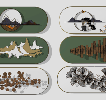 新中式金属山脉造型墙饰，挂件su草图模型下载