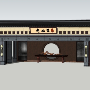 新中式大门 门头，入口大门su草图模型下载