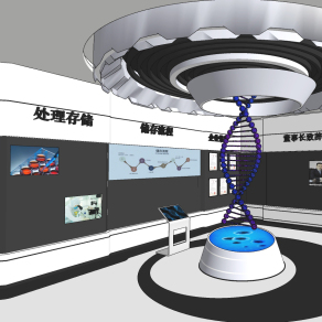 现代干细胞科技展厅展馆su草图模型下载