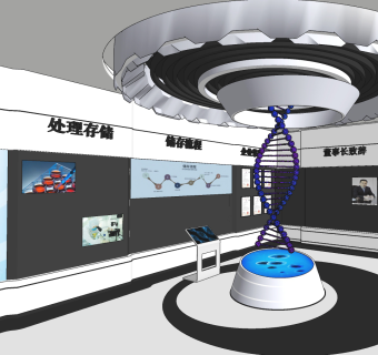 现代干细胞科技展厅展馆su草图模型下载