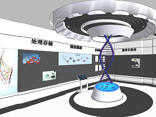 现代干细胞科技<em>展厅展馆</em>su草图模型下载