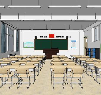 现代学校教室su草图模型下载