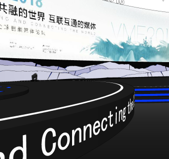 现代舞台，路演厅su草图模型下载