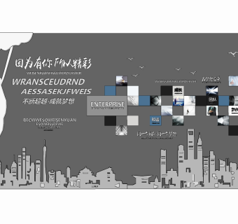 现代企业文化墙，展板su草图模型下载