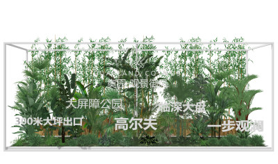 现代绿植堆灌木丛美陈su草图模型下载