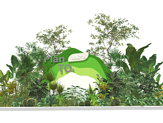 现代造氧计划植物美陈景观su草图模型下载