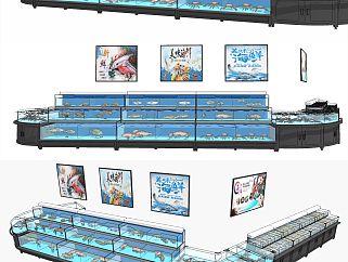 现代超市海鲜池su草图模型下载
