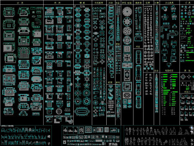 CAD家居用品图库cad平面图库3D模型