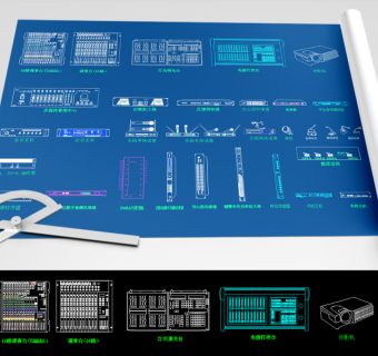 会议音响灯光器材CAD图库图块模板升级版3D模型