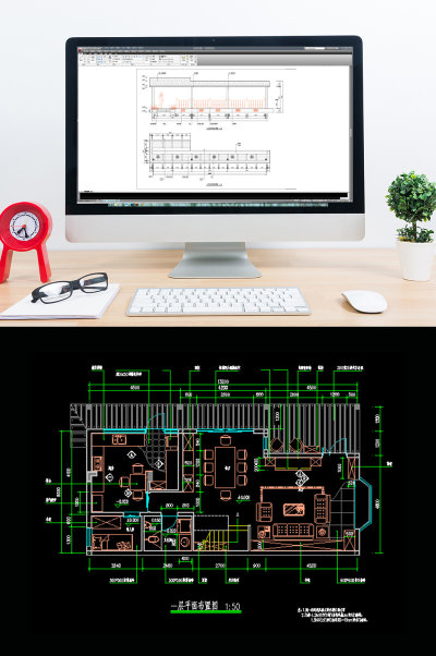 某住宅全套建筑CAD施工图