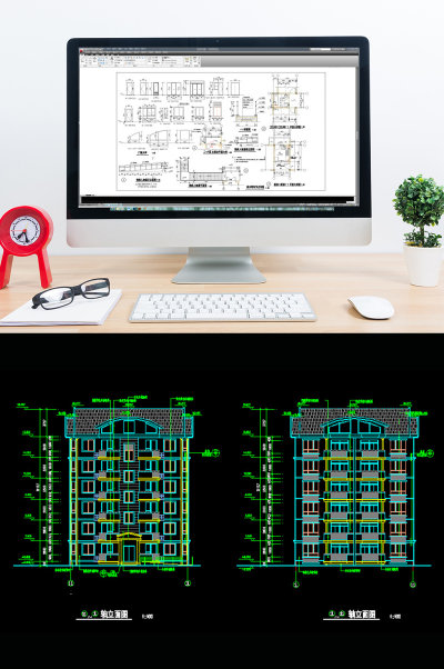 六层小楼建筑CAD施工图