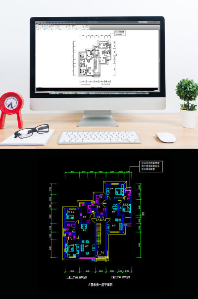 CAD布局图住宅平面图