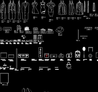 家居用品CAD图纸大全衣服鞋子箱包图库3D模型