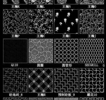 CAD自定义填充图案大全3D模型