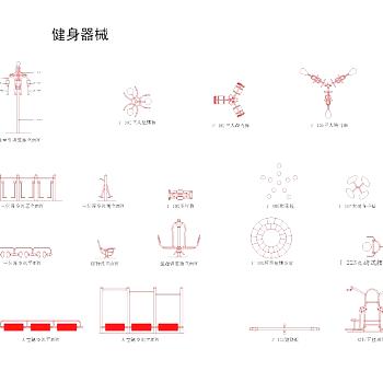 室外健身器材cad平立面图3D模型