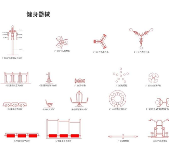 室外健身器材cad平立面图3D模型