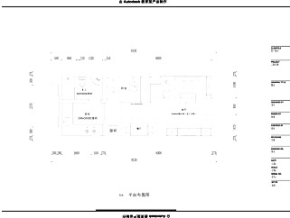 单身公寓平面CAD制图