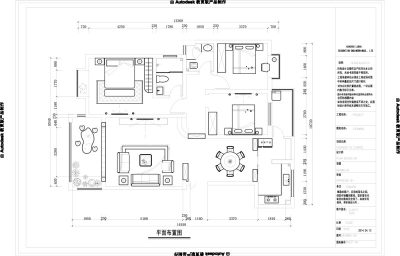 室内设计家装cad平面图