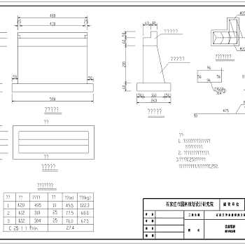 桥台配筋图CAD图纸