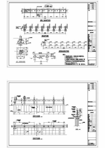 桥头公园景观桥图石栏杆图CAD图纸