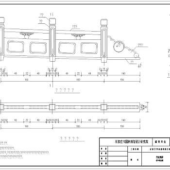 桥梁q06CAD图纸