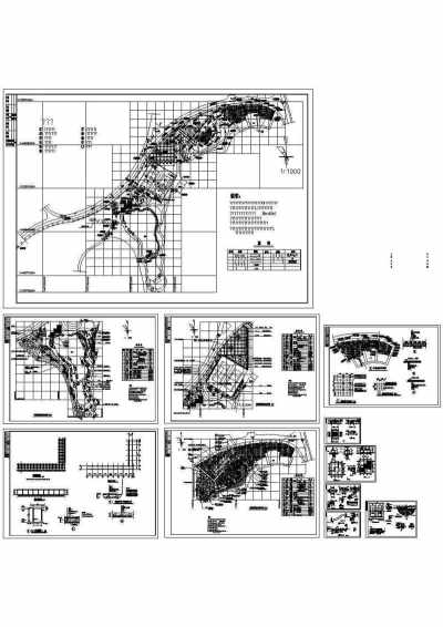 沈阳某公园施工套图CAD图纸