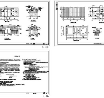 CAD老年公园E厕所图纸