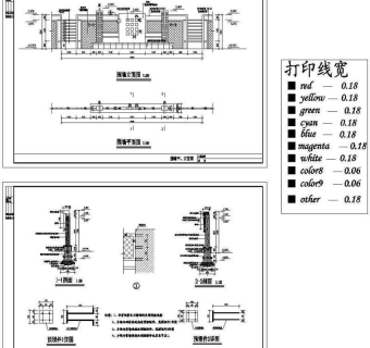 CAD老年公园E围墙图纸