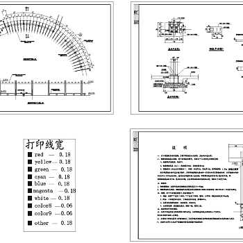 CAD老年公园E花架图纸