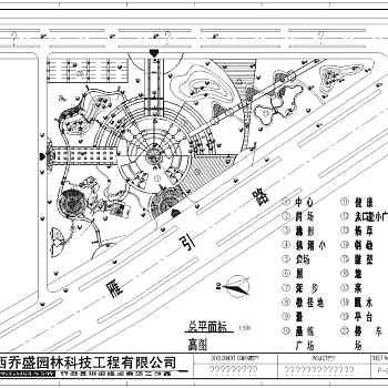 CAD西安公园景观平面标高图纸