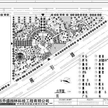 CAD西安公园景观总平面图纸