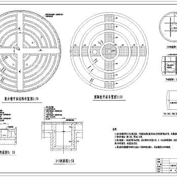 CAD郑飞公园施工明珠广场旱喷图纸