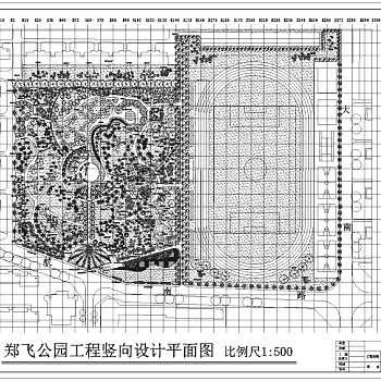 CAD郑飞公园施工植物配植图纸